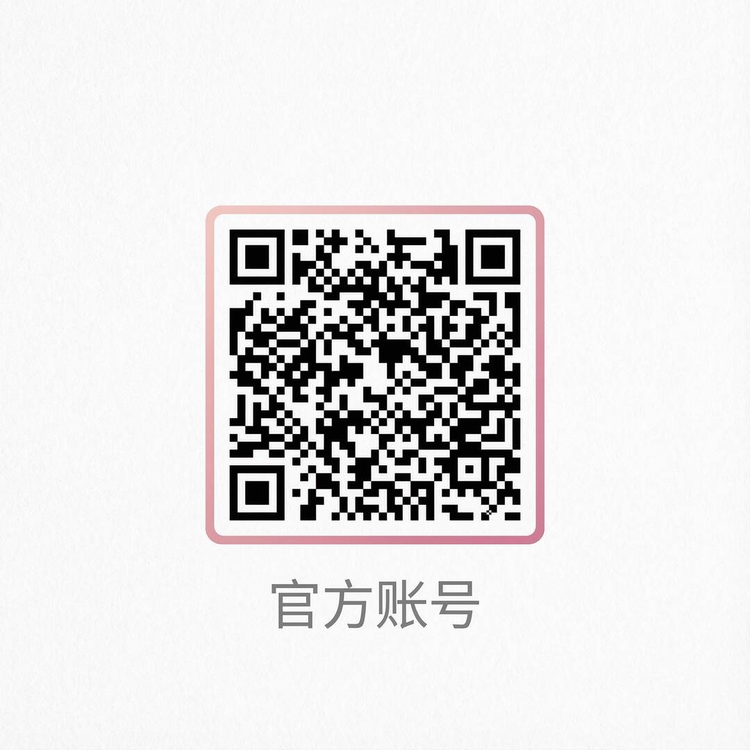 国产视频公众号二维码